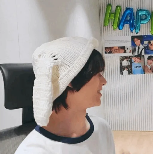 Стикер -?eomgyu : @VanteSticker - 2