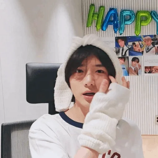 Стикер -?eomgyu : @VanteSticker - 1