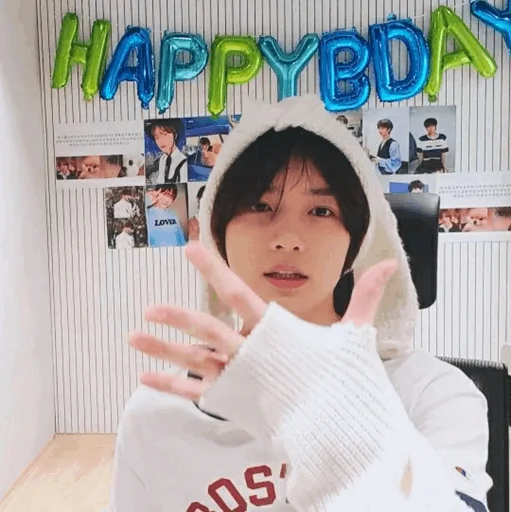 Стикер -?eomgyu : @VanteSticker - 0