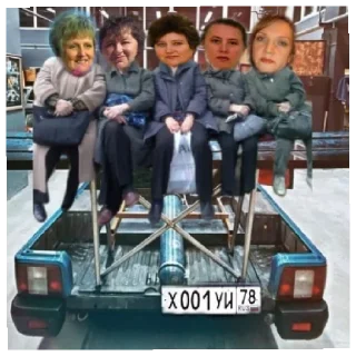 Sticker 20 школа - 3