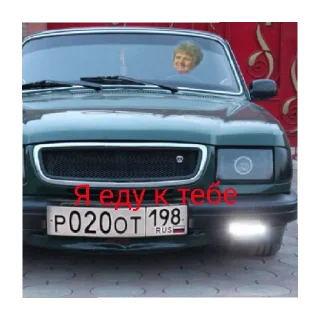 Sticker 20 школа - 10