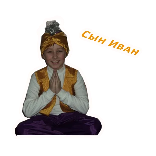 Sticker Ванючка - 8