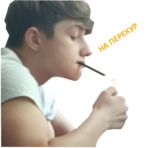 Sticker Ванючка - 4