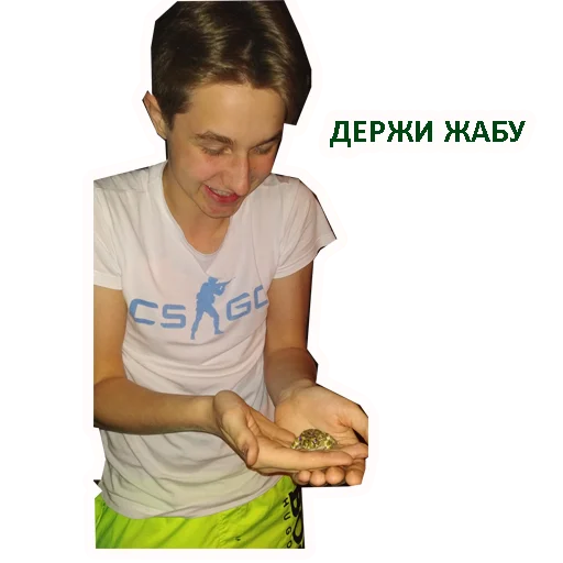Sticker Ванючка - 3