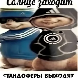 Sticker #УСПЕХНЕИЗБЕЖЕН - 5