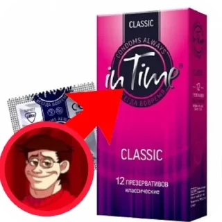 Sticker #УСПЕХНЕИЗБЕЖЕН - 7