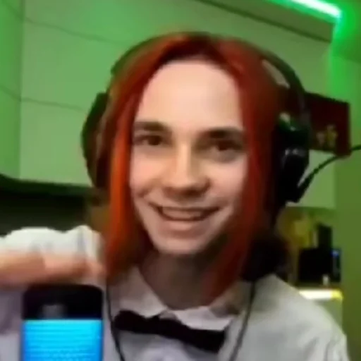 Человек человеческое лицо улыбаться