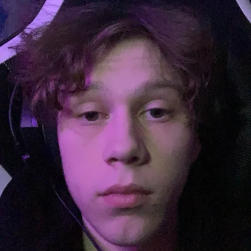 человеческое лицо Человек бровь