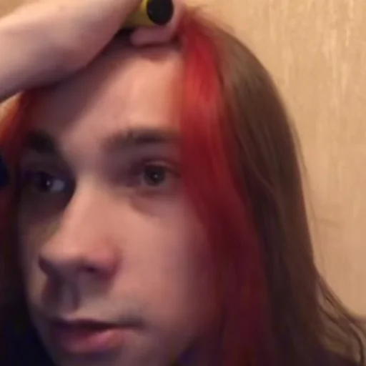 Человек селфи человеческое лицо