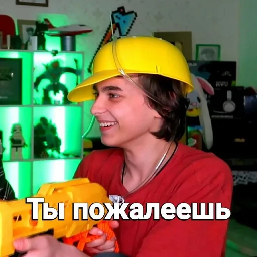 Sticker Вано Экзарцист :: @fStikBot - 9