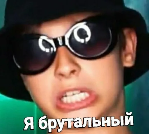 Sticker Вано Экзарцист :: @fStikBot - 6