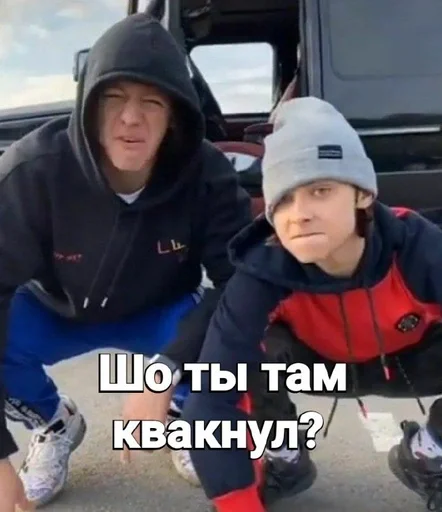 Sticker Вано Экзарцист :: @fStikBot - 5