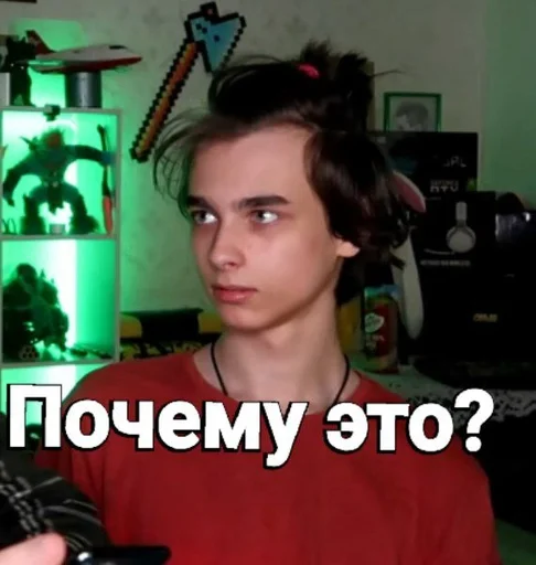 Sticker Вано Экзарцист :: @fStikBot - 2