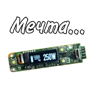 Стикер ГУСТОГО ПАРА🤙 - 10