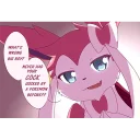 Sticker Eeveelutions - 5