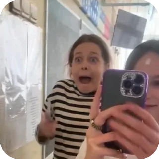 Sticker 🤯Вареч👾 - 2