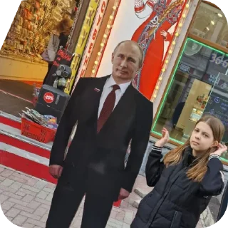 Sticker 🤯Вареч👾 - 7