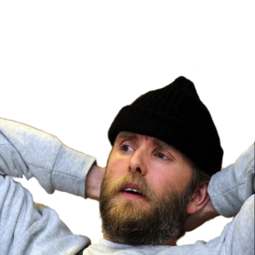 human face person human beard