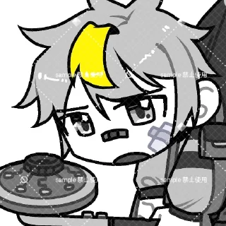 Sticker Variegated!Adam (Carter) - 5