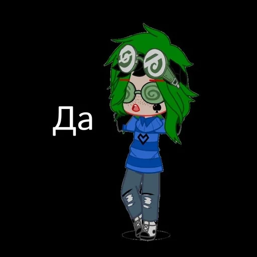 Sticker Varu :: @fStikBot - 5