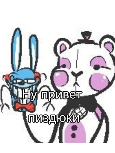 Sticker Varu :: @fStikBot - 4