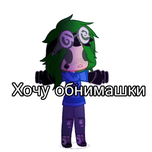 Sticker Varu :: @fStikBot - 2