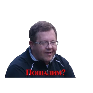 Стикер VAS - 11