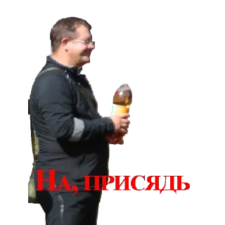 Стикер VAS - 3