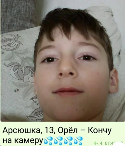 Sticker Василиса зайка :: @fStikBot - 1