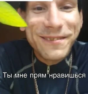 Sticker Васек Джокер - 6