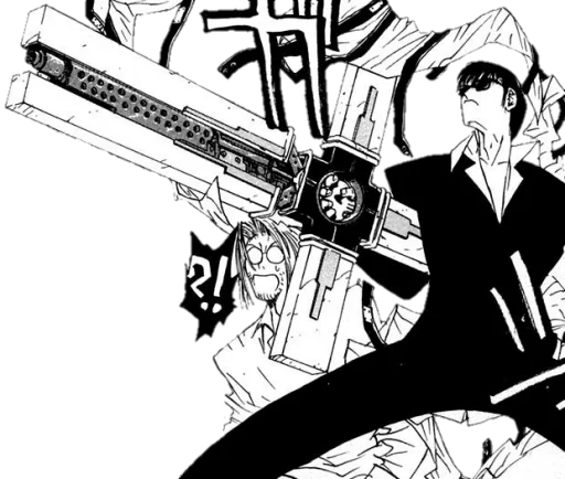 Sticker VashTrigun - 1