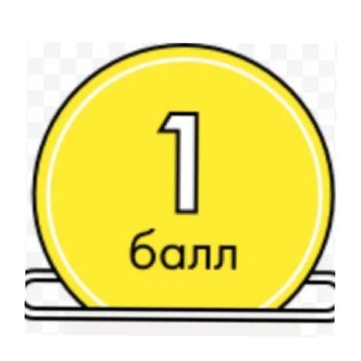 Sticker VashiBaly - 1