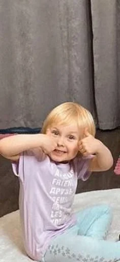 Sticker Vasilisa :: @fStikBot - 5