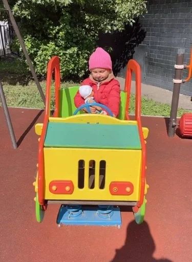 Sticker Vasilisa :: @fStikBot - 2