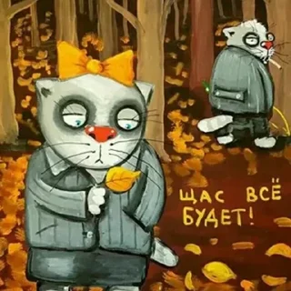 Sticker Вася Ложкин @vasya_lozhkin @freetopsticker - 0