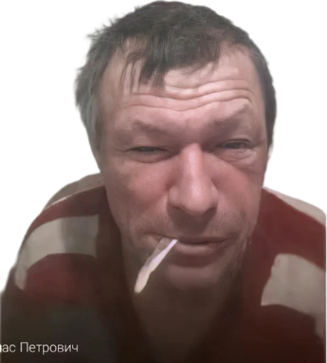 Стикер VasyaVXate - 1