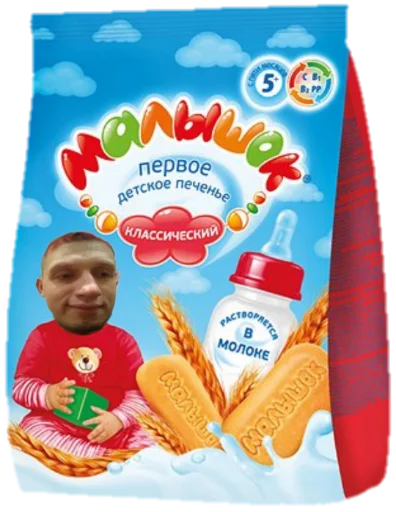 Стикер VasyaVXate - 1