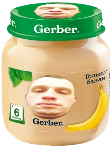 Стикер VasyaVXate - 1