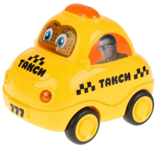 Sticker VasyaVXate - 1