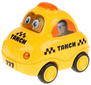 Sticker VasyaVXate - 1