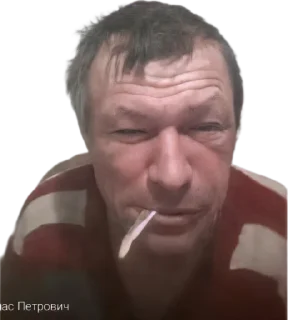 Sticker VasyaVXate - 8