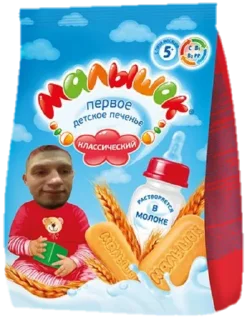 Sticker VasyaVXate - 6