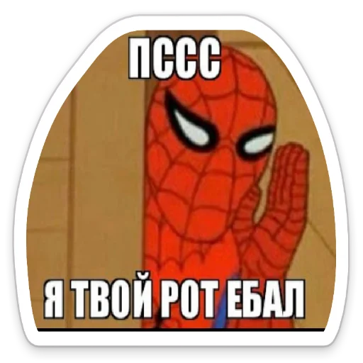 text cartoon animated cartoon