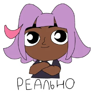 Стикер Vovix Eugh and Friends - 9