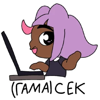 Стикер Vovix Eugh and Friends - 6