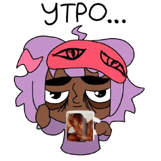 Стикер Vovix Eugh and Friends - 11