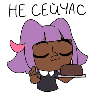 Стикер Vovix Eugh and Friends - 0