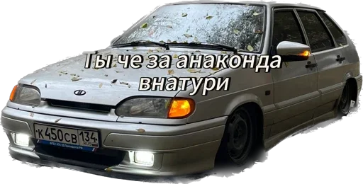 Sticker Vaz2114_Elan - 1