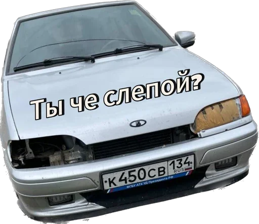 Sticker Vaz2114_Elan - 1