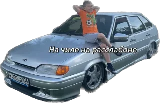 Sticker Мой телеграмм канал sidor_official - 2